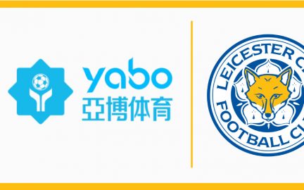 Leicester City FC e Yabo Sports fecham acordo de patrocínio